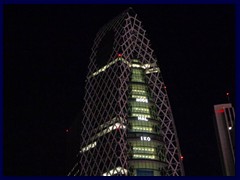 Tokyo Mode Gakuen Coccoon Tower